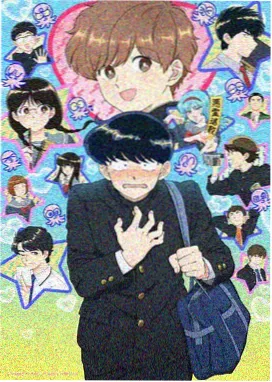 琥珀纪年 动画番剧免费看